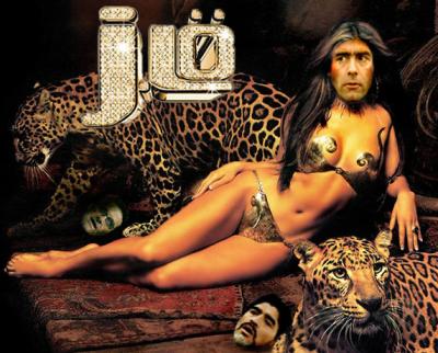 jl&ouml;w